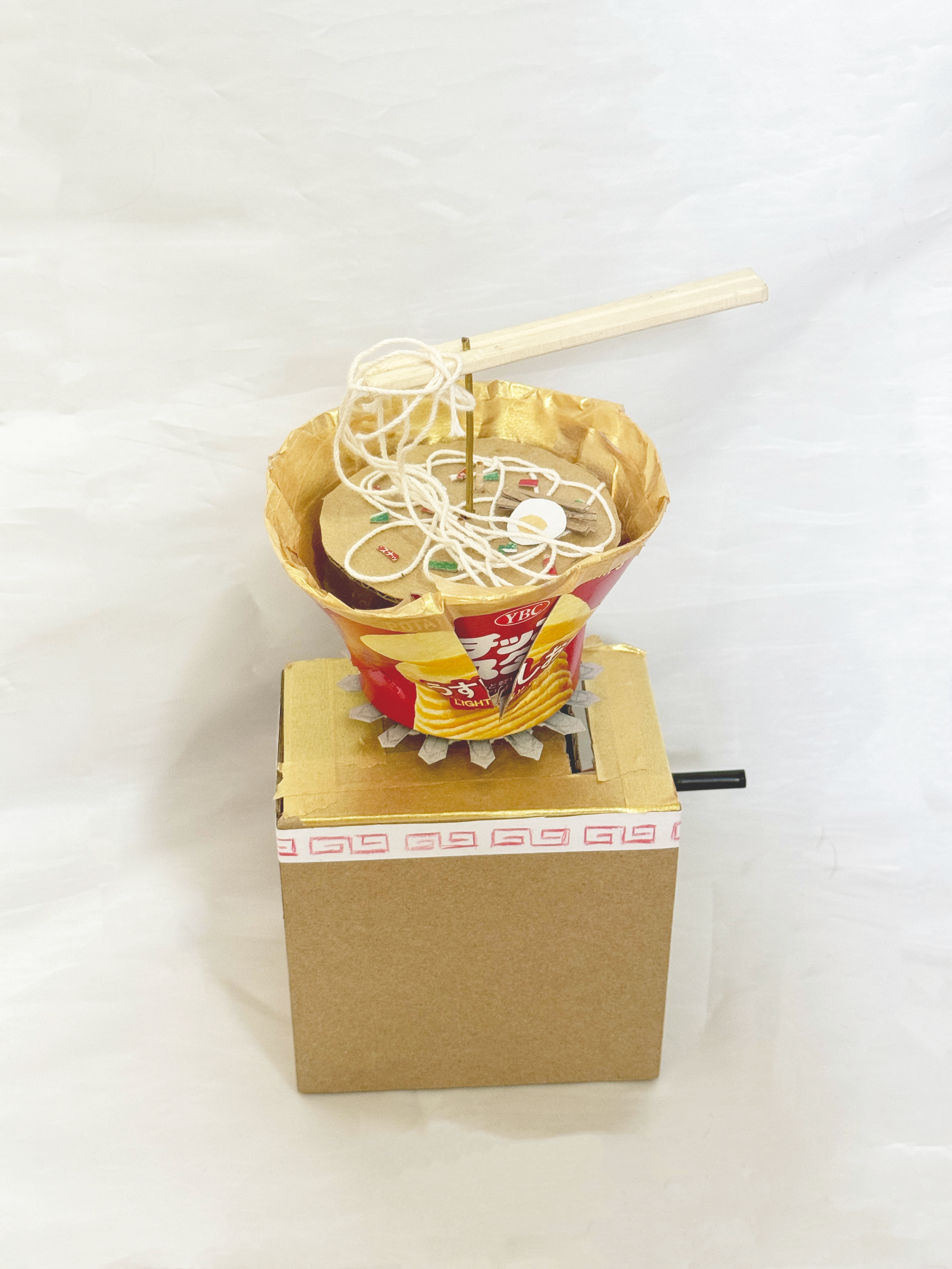 Ramen