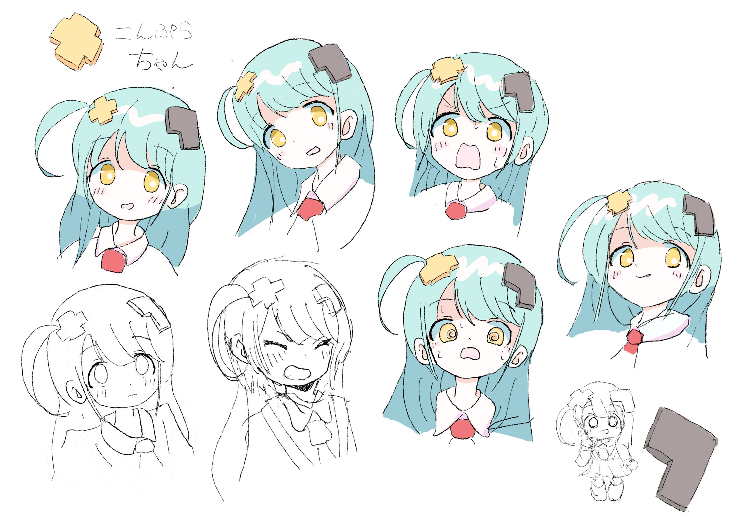 こんぷらちゃん